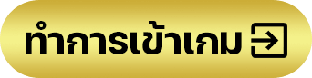 fafawin168 ⭐️ เข้าเล่นได้ทันที ไม่มีดีเลย์ ไม่มีเอเย่นต์ แค่เล่นเลย!